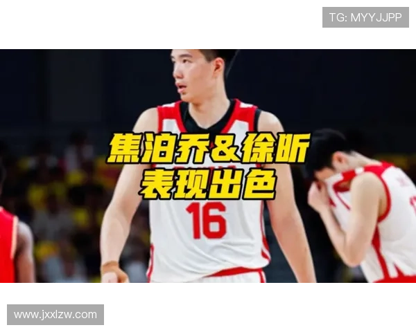 男篮半场碾压FMP三将齐爆焦泊乔称雄